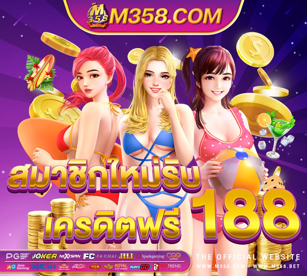 gamblio casino sister sites